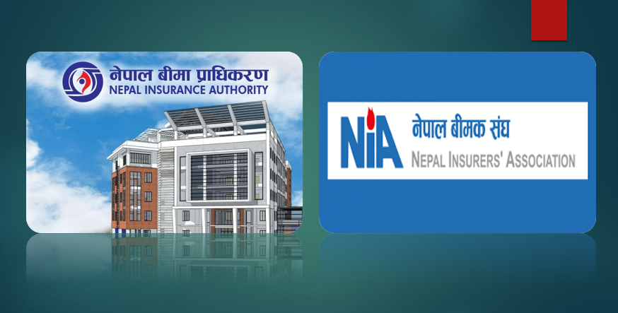 बीमा दाबी सहज बनाउन प्राधिकरणको निर्देशन, सहज र प्रभावकारी बनाउने बीमक संघको प्रतिवद्धता